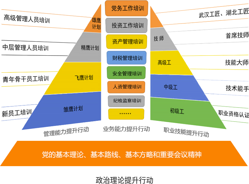 熊猫体育(中国版权)官方网站-最全赛事直播平台