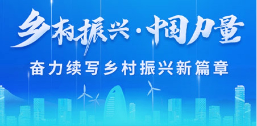 熊猫体育(中国版权)官方网站-最全赛事直播平台