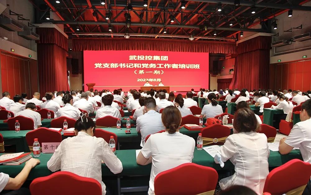 熊猫体育(中国版权)官方网站-最全赛事直播平台