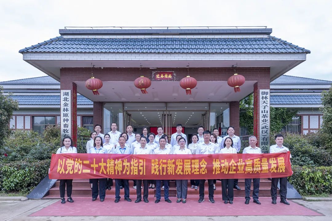 熊猫体育(中国版权)官方网站-最全赛事直播平台