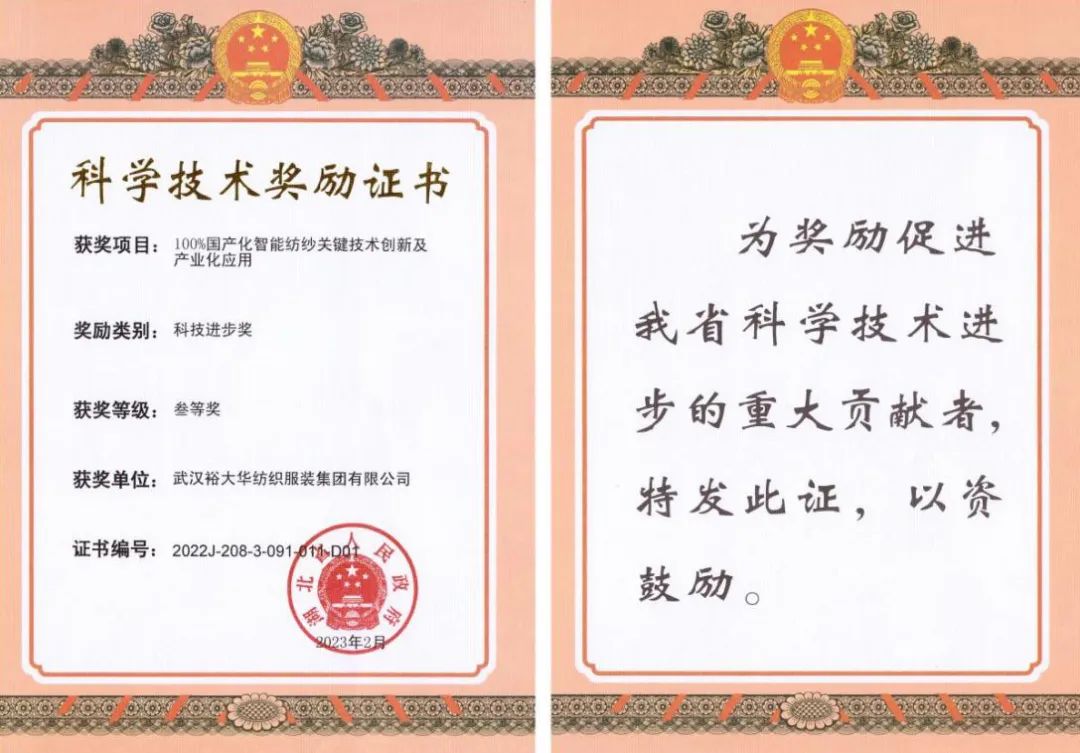 熊猫体育(中国版权)官方网站-最全赛事直播平台