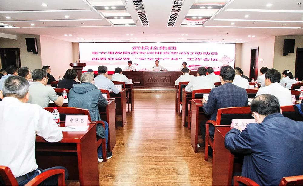 熊猫体育(中国版权)官方网站-最全赛事直播平台