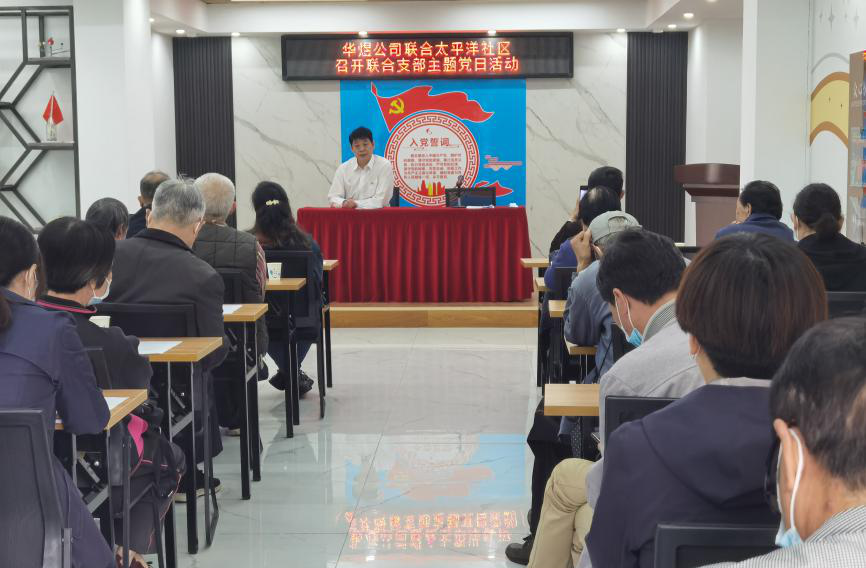 熊猫体育(中国版权)官方网站-最全赛事直播平台