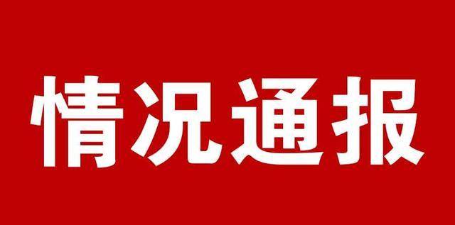 熊猫体育(中国版权)官方网站-最全赛事直播平台