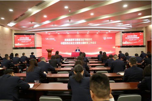 熊猫体育(中国版权)官方网站-最全赛事直播平台