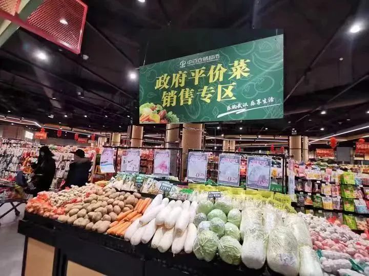熊猫体育(中国版权)官方网站-最全赛事直播平台