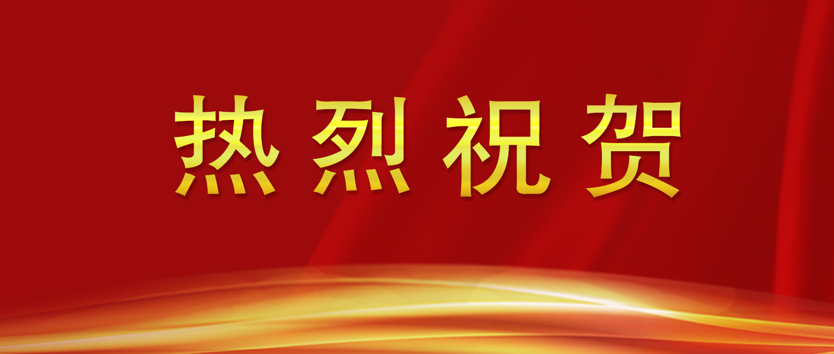 熊猫体育(中国版权)官方网站-最全赛事直播平台