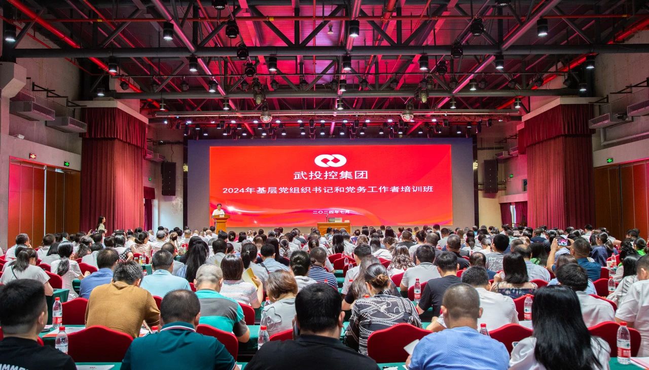 熊猫体育(中国版权)官方网站-最全赛事直播平台