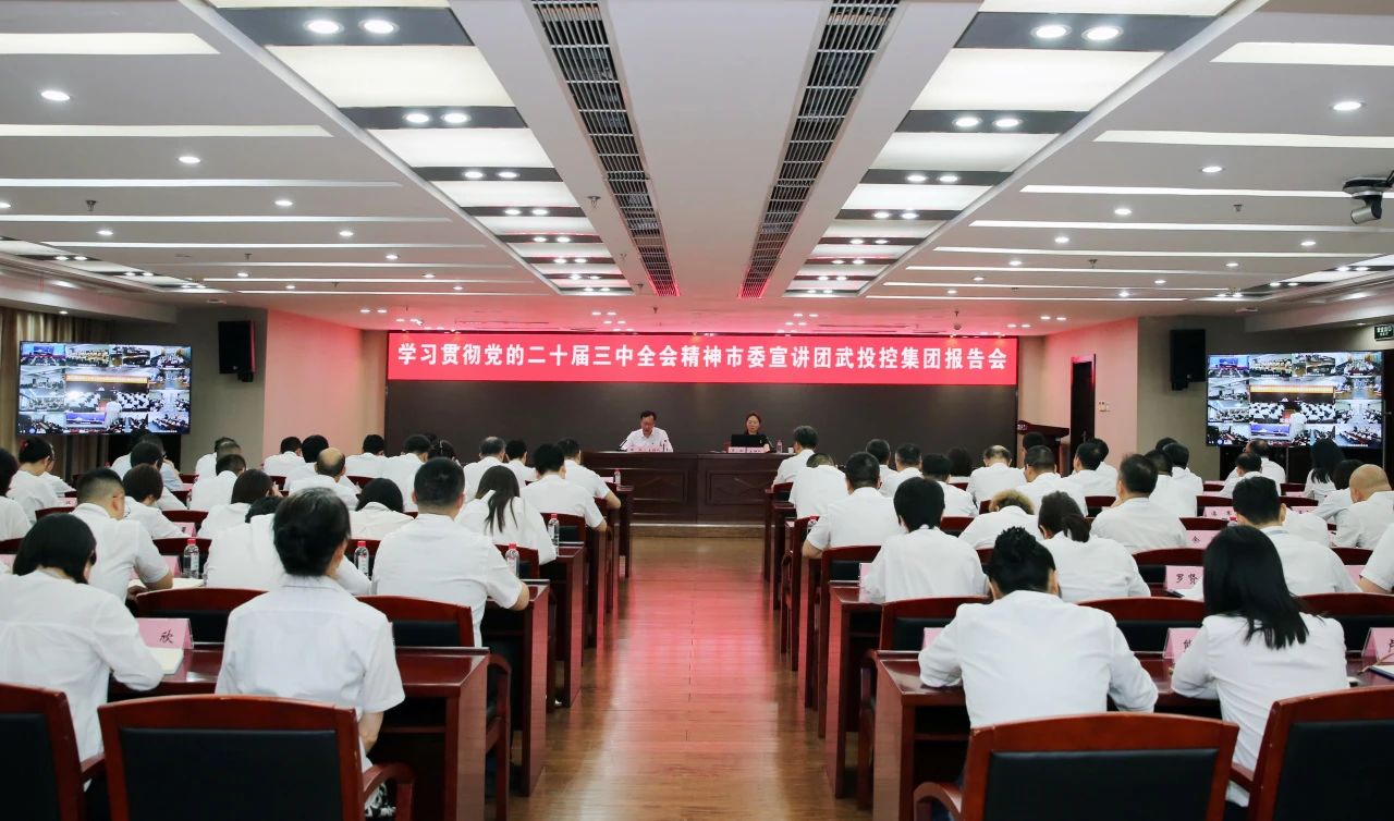熊猫体育(中国版权)官方网站-最全赛事直播平台