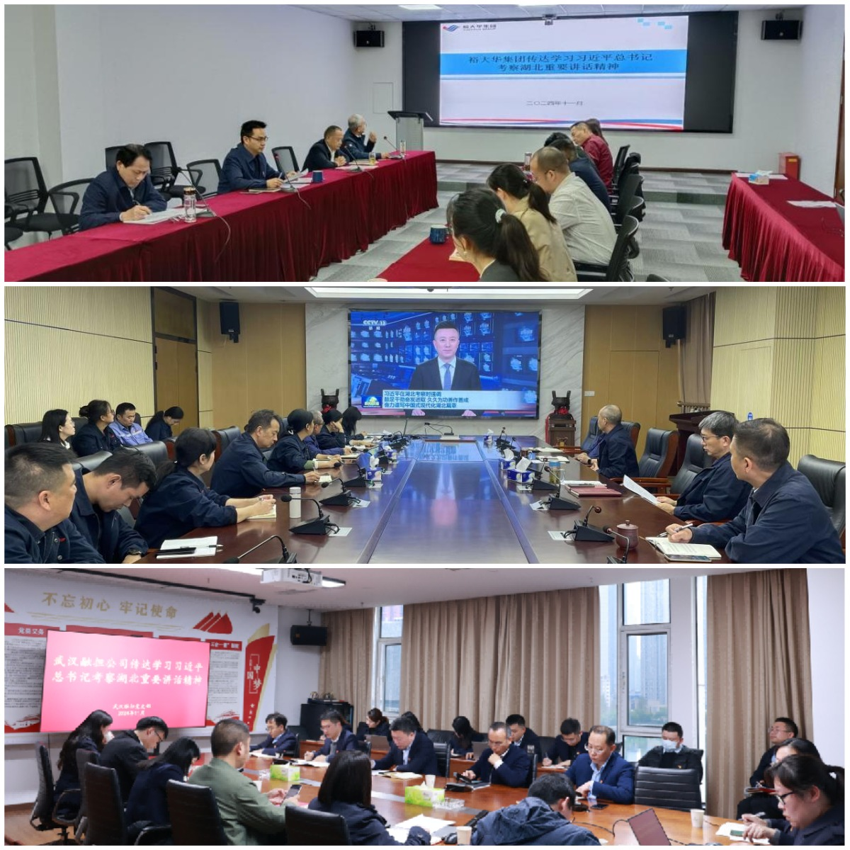熊猫体育(中国版权)官方网站-最全赛事直播平台