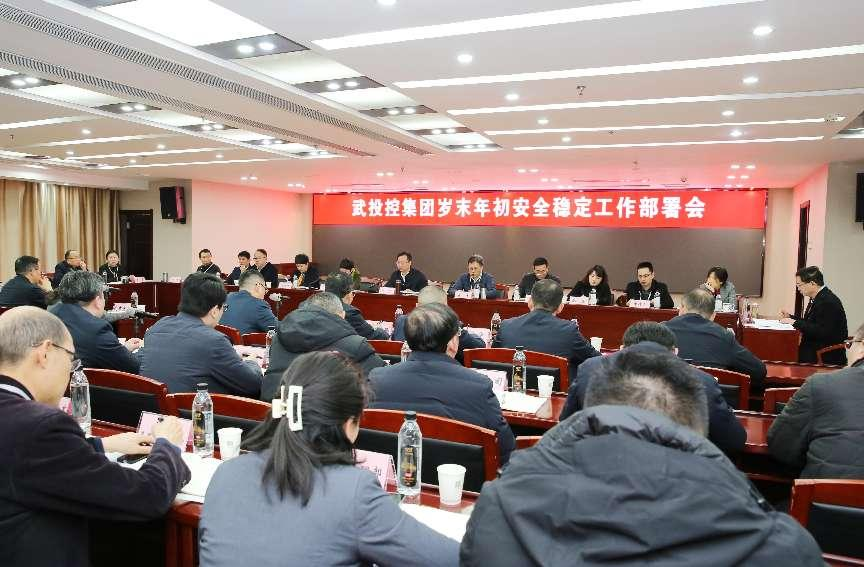 熊猫体育(中国版权)官方网站-最全赛事直播平台