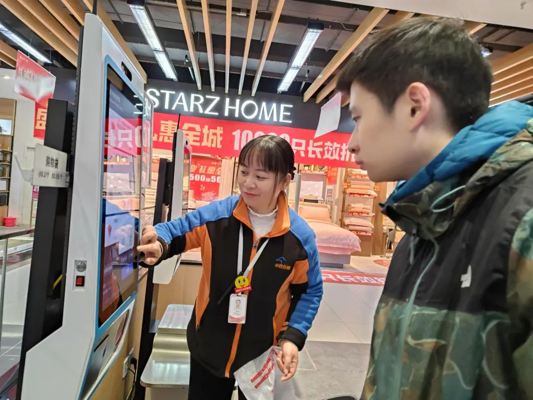 熊猫体育(中国版权)官方网站-最全赛事直播平台