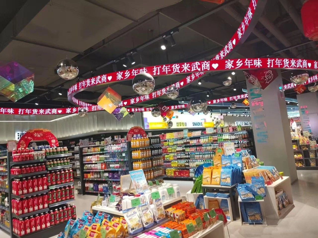 熊猫体育(中国版权)官方网站-最全赛事直播平台