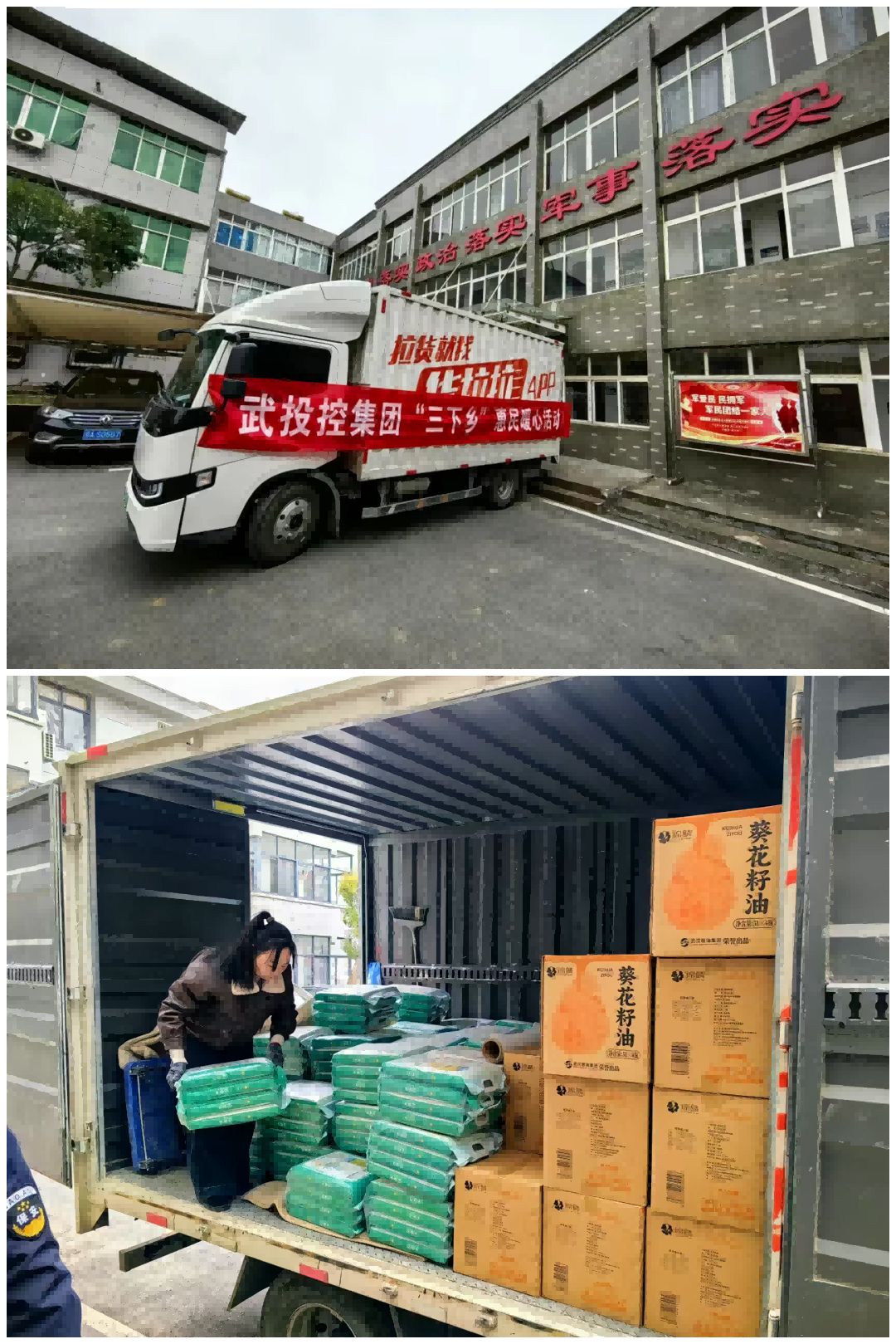 熊猫体育(中国版权)官方网站-最全赛事直播平台