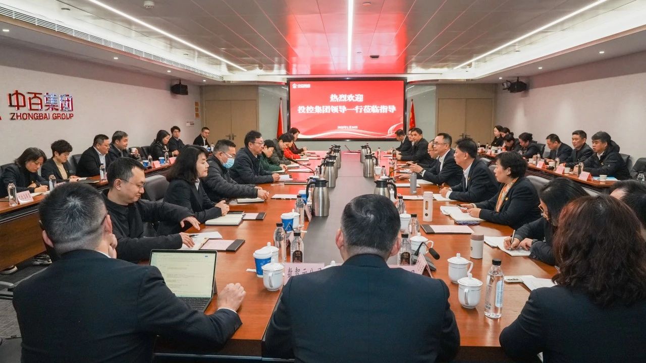 熊猫体育(中国版权)官方网站-最全赛事直播平台