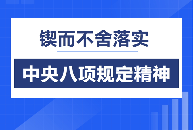 熊猫体育(中国版权)官方网站-最全赛事直播平台