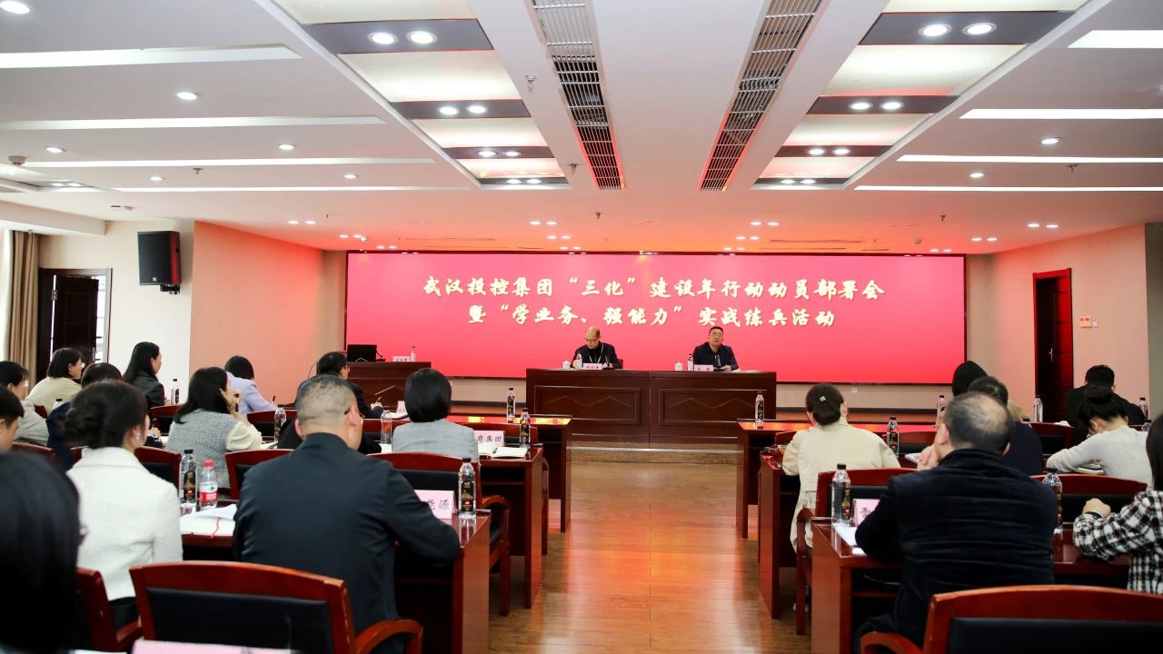 熊猫体育(中国版权)官方网站-最全赛事直播平台