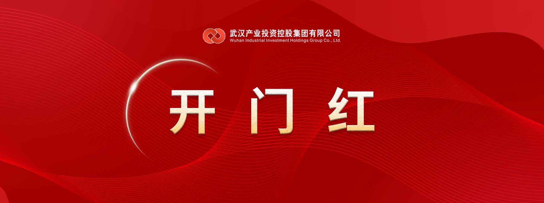 熊猫体育(中国版权)官方网站-最全赛事直播平台