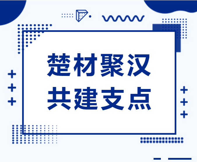 熊猫体育(中国版权)官方网站-最全赛事直播平台