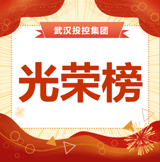 熊猫体育(中国版权)官方网站-最全赛事直播平台