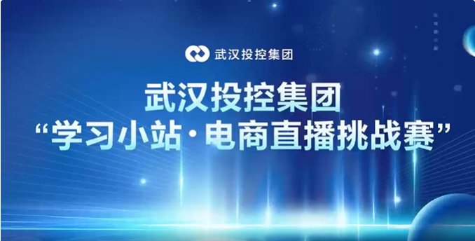 熊猫体育(中国版权)官方网站-最全赛事直播平台