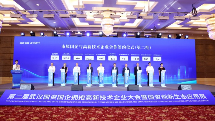 熊猫体育(中国版权)官方网站-最全赛事直播平台