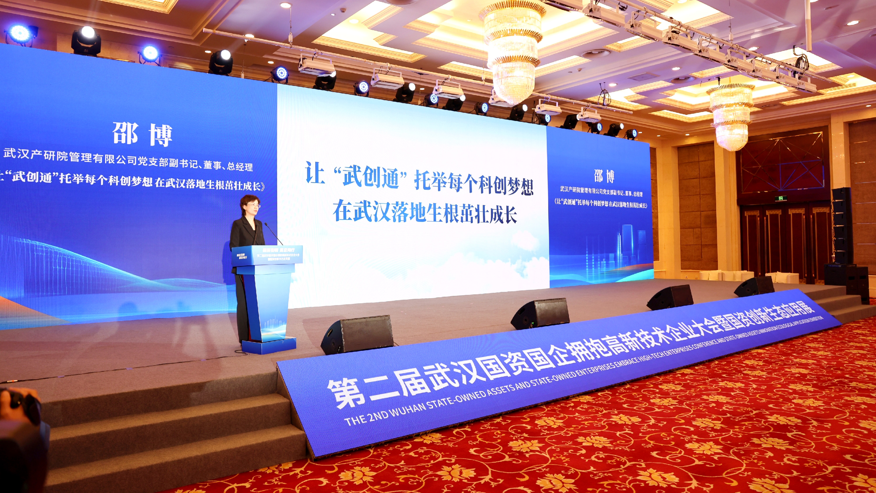 熊猫体育(中国版权)官方网站-最全赛事直播平台