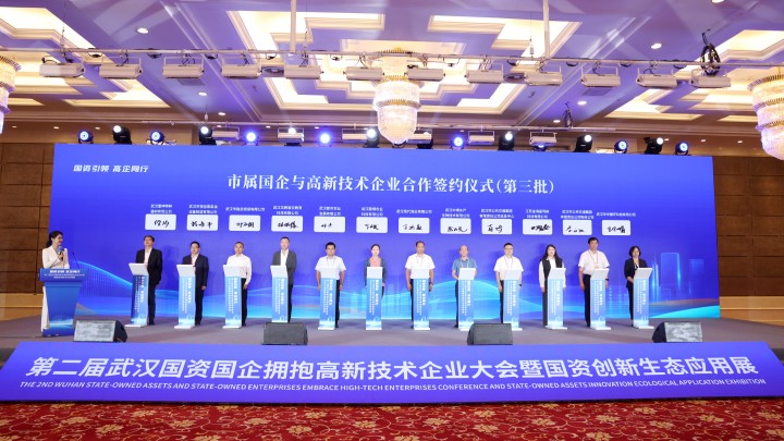 熊猫体育(中国版权)官方网站-最全赛事直播平台