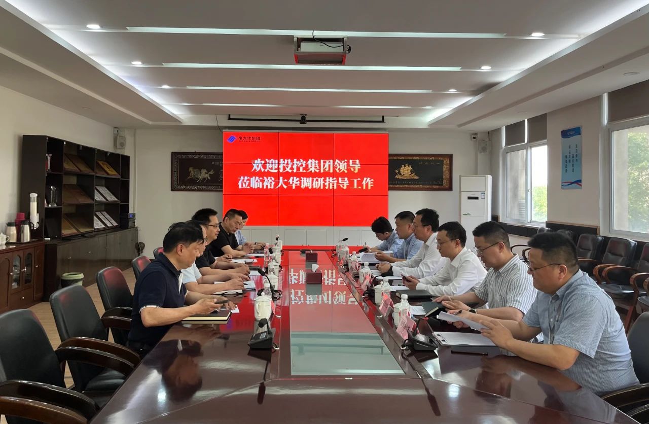 熊猫体育(中国版权)官方网站-最全赛事直播平台