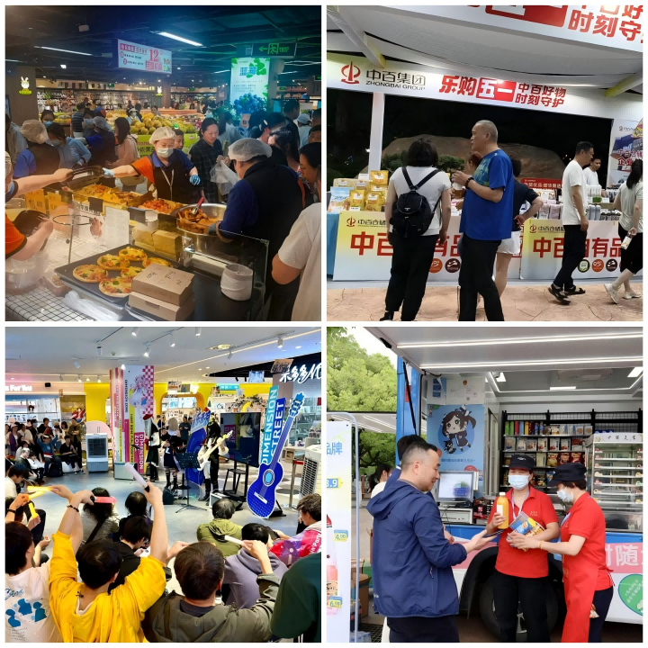 熊猫体育(中国版权)官方网站-最全赛事直播平台