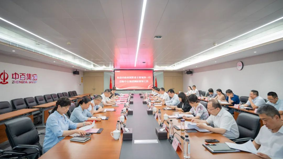 熊猫体育(中国版权)官方网站-最全赛事直播平台