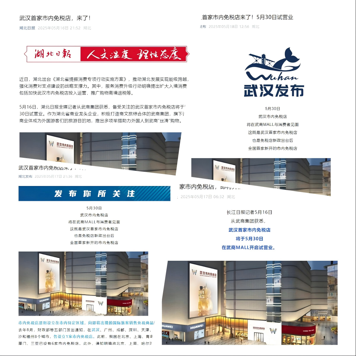 熊猫体育(中国版权)官方网站-最全赛事直播平台