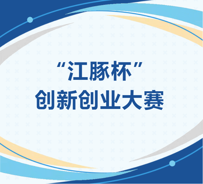 熊猫体育(中国版权)官方网站-最全赛事直播平台