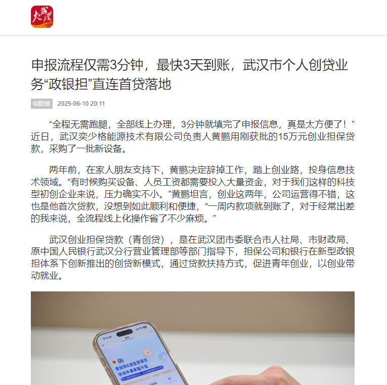 熊猫体育(中国版权)官方网站-最全赛事直播平台