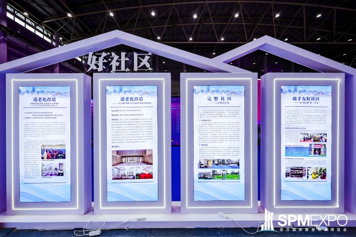 熊猫体育(中国版权)官方网站-最全赛事直播平台