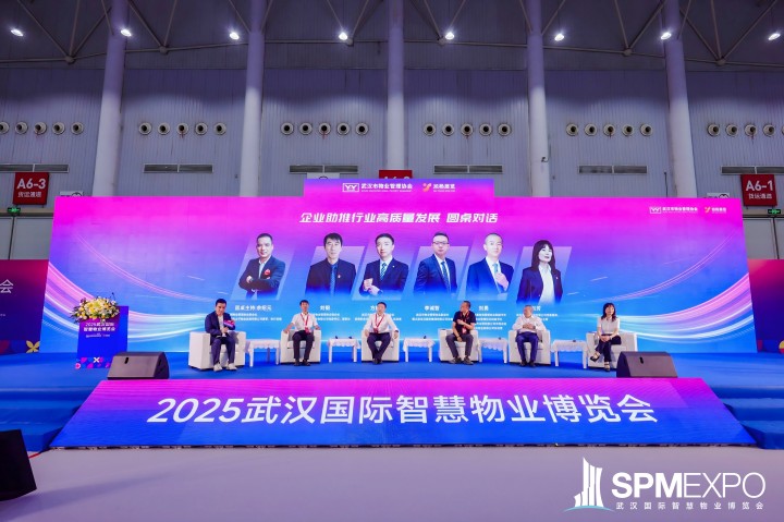 熊猫体育(中国版权)官方网站-最全赛事直播平台