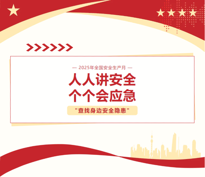 熊猫体育(中国版权)官方网站-最全赛事直播平台