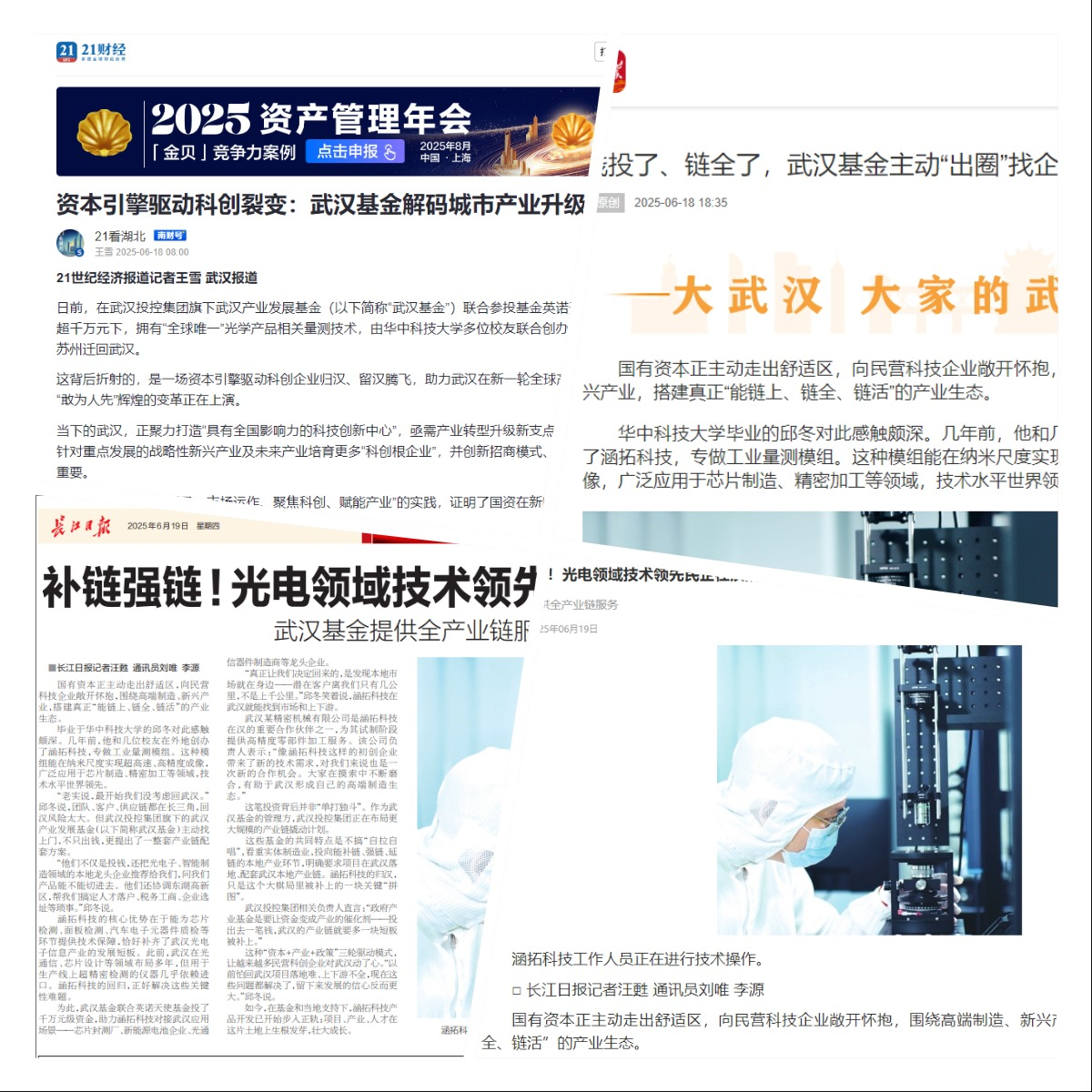 熊猫体育(中国版权)官方网站-最全赛事直播平台