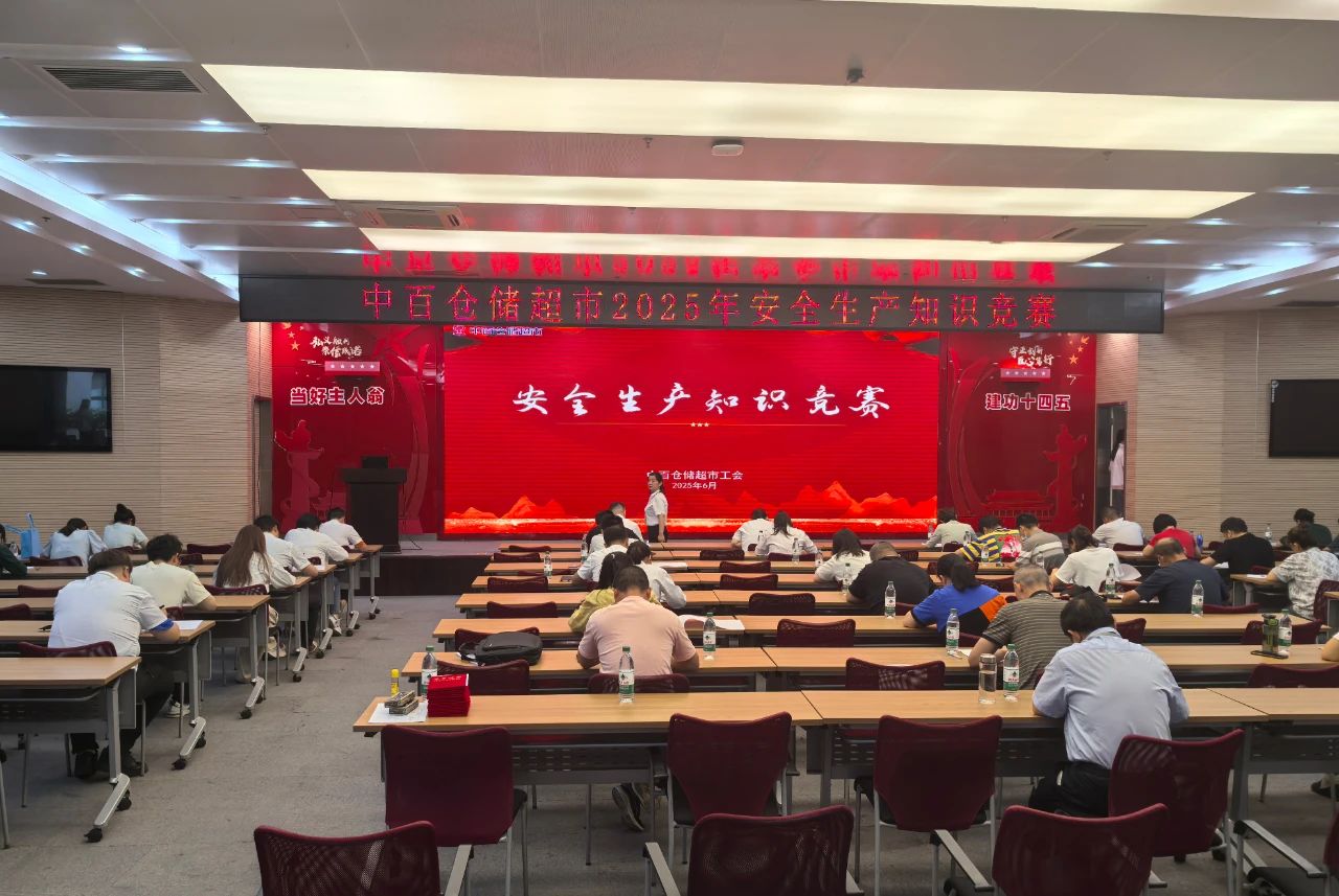 熊猫体育(中国版权)官方网站-最全赛事直播平台