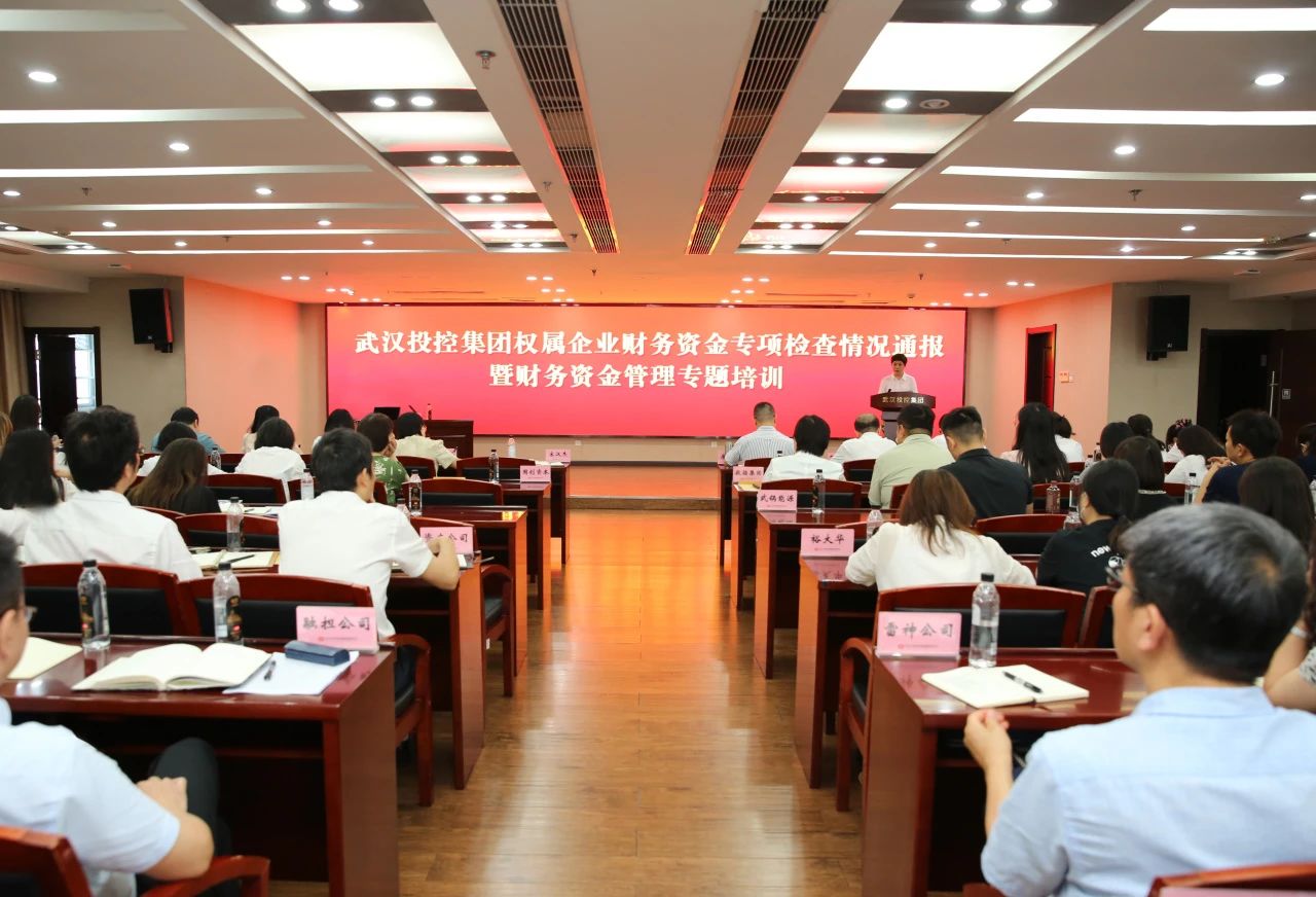 熊猫体育(中国版权)官方网站-最全赛事直播平台