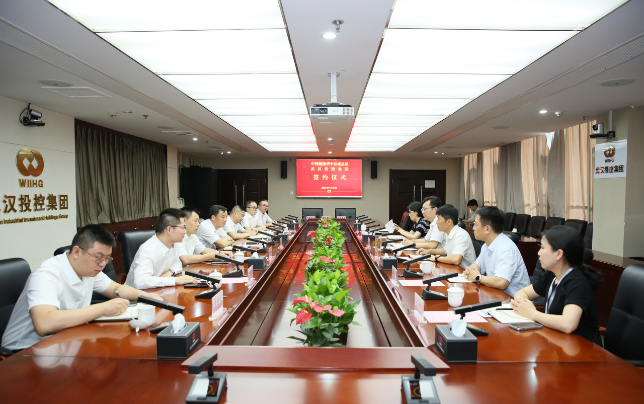 熊猫体育(中国版权)官方网站-最全赛事直播平台