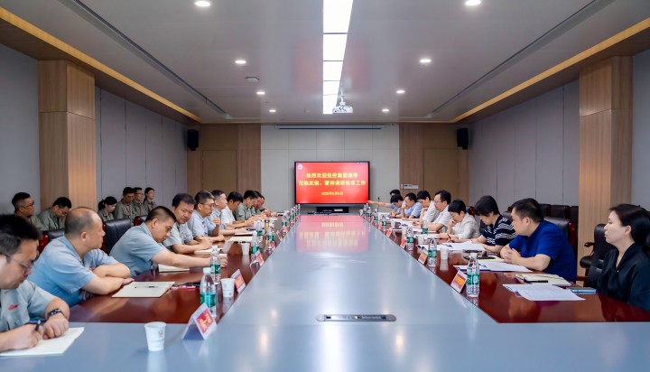 熊猫体育(中国版权)官方网站-最全赛事直播平台