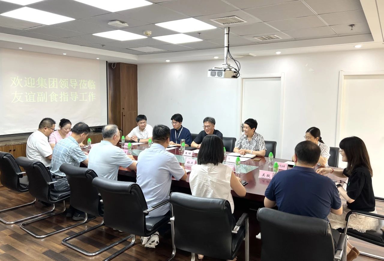 熊猫体育(中国版权)官方网站-最全赛事直播平台