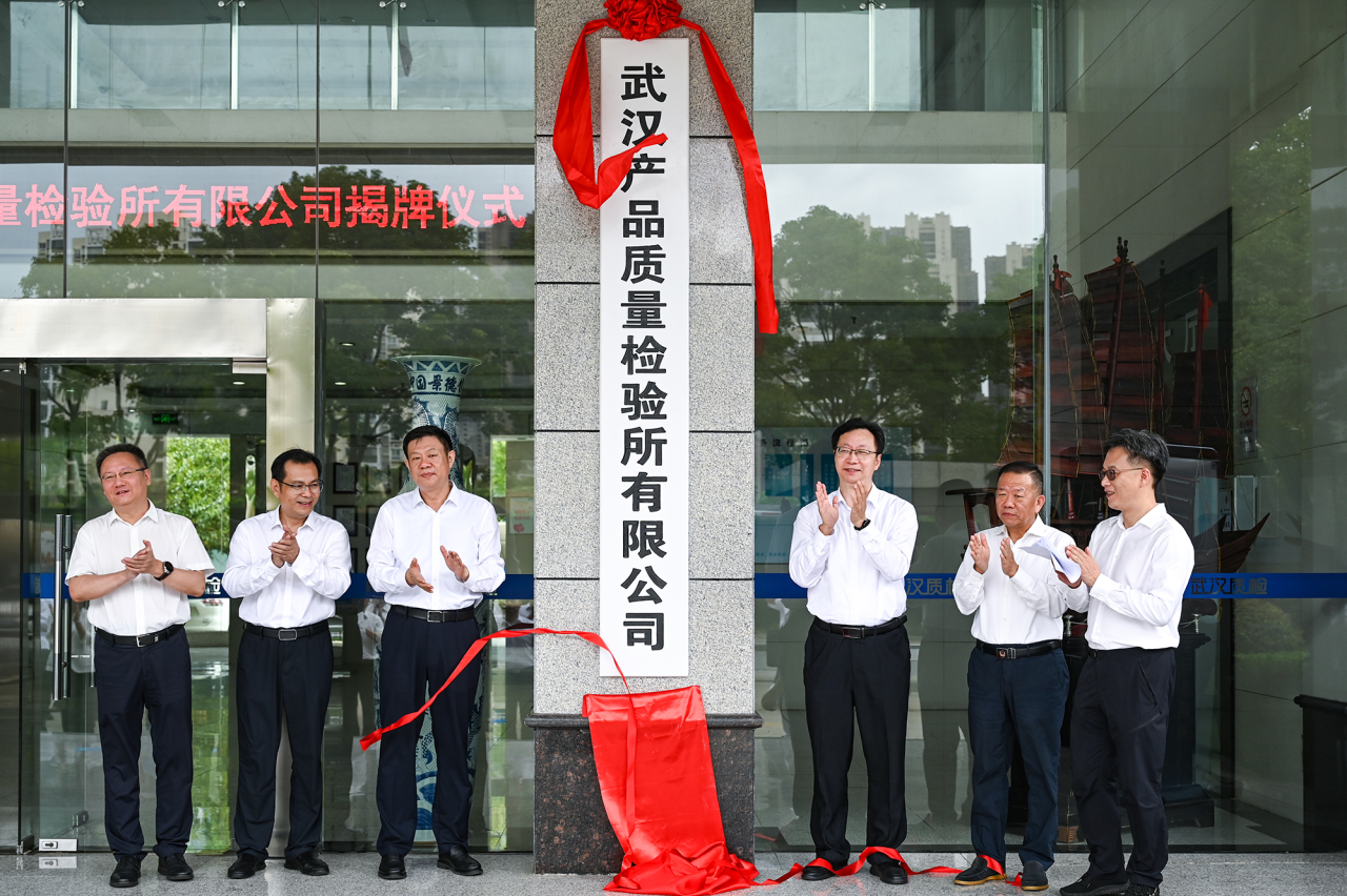 熊猫体育(中国版权)官方网站-最全赛事直播平台