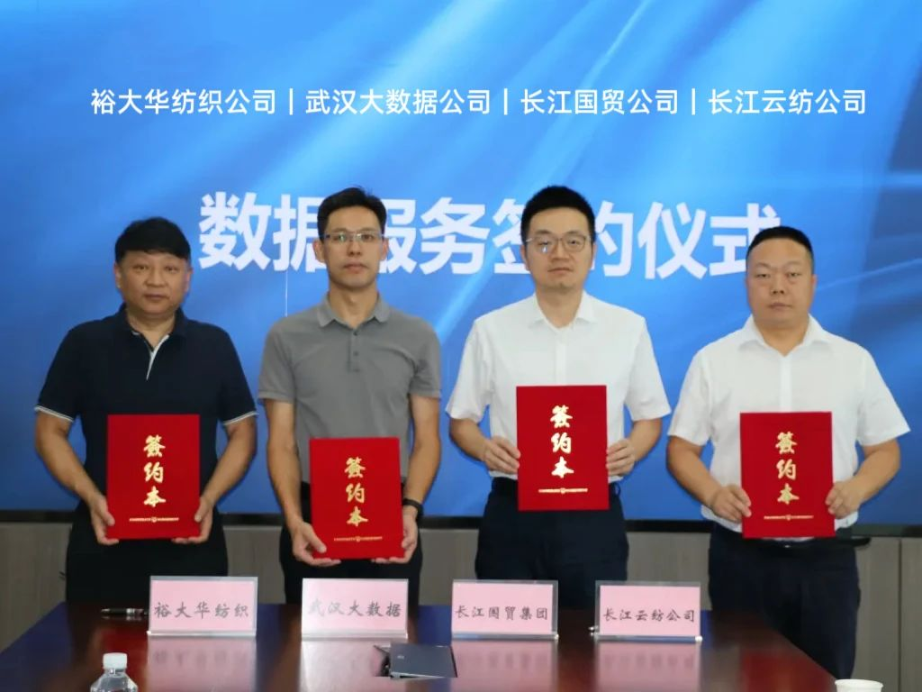 熊猫体育(中国版权)官方网站-最全赛事直播平台