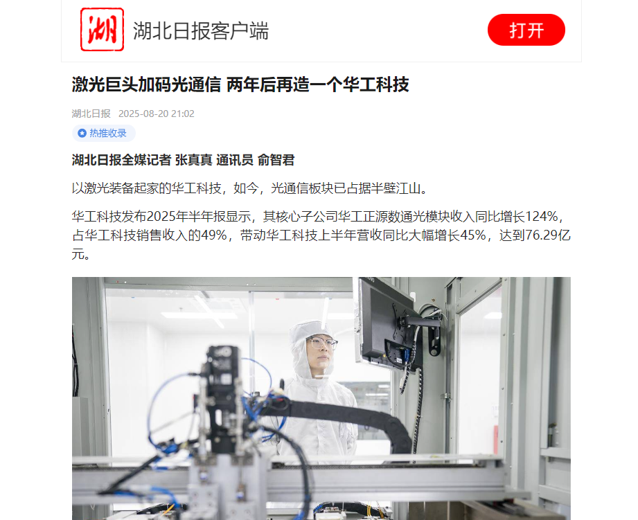 熊猫体育(中国版权)官方网站-最全赛事直播平台