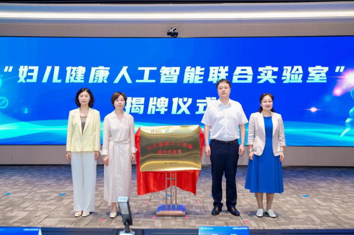 熊猫体育(中国版权)官方网站-最全赛事直播平台