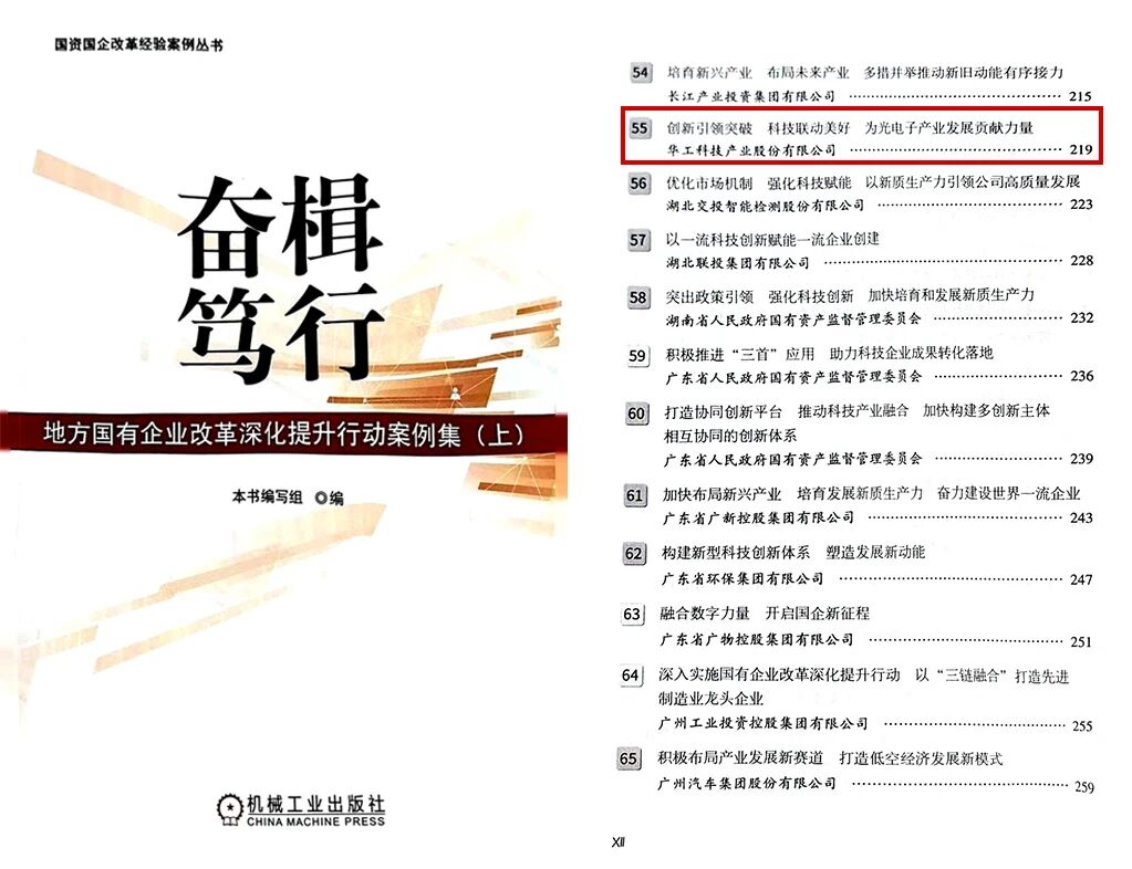 熊猫体育(中国版权)官方网站-最全赛事直播平台