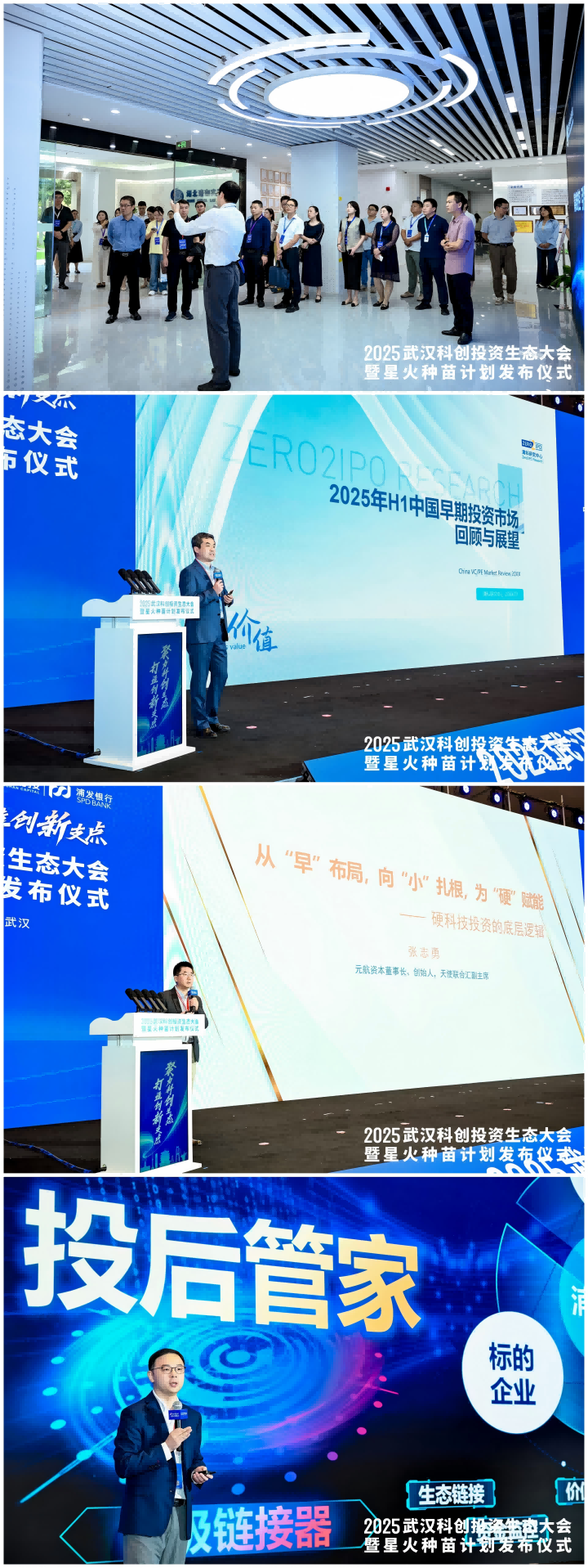 熊猫体育(中国版权)官方网站-最全赛事直播平台