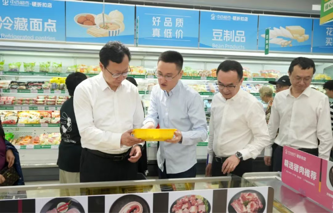 熊猫体育(中国版权)官方网站-最全赛事直播平台